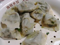 海肠饺子-日丰园·海肠水饺 大连一绝(小平岛总店)