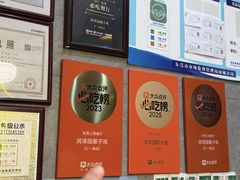 -润泽园椰子鸡(汇一城店)