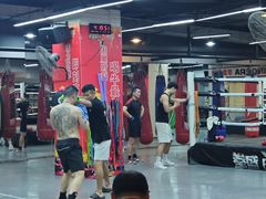-拳盛时代拳击俱乐部(北京路店)