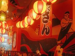 -村上一屋(回龙观店)