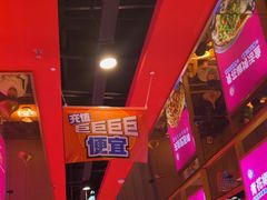 -蜀香三绝·牛蛙·烤鱼·天府炒鸡(安丘泰华店)