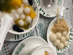 -地茂馆甜品