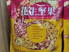 -果蔬好生活超市(乐堤港店)