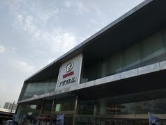 -上海和展广汽丰田4S店(老闵行店)