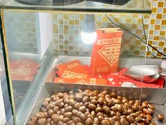 -栗子侠奶皮子糖葫芦(长宁店)