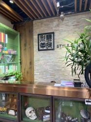 -形象革命造型·护肤Hair Studio