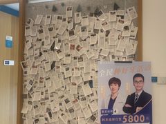 -深圳佑诺口腔门诊部