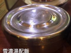 -神仙雪浓汤(明洞店)