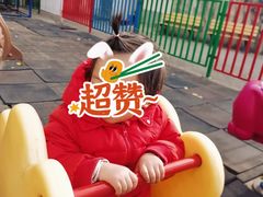 -仁和公园(顺义区)