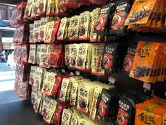 零售区-黑色经典臭豆腐·长沙鲜食商店(坡子街店)