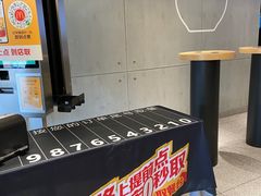 -麦当劳(花园北路店)