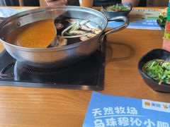 -呷哺呷哺 黄金牧场 (盛世天骄店)