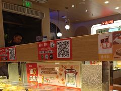 -争鲜回转寿司(浦东三钢里PLUS店)