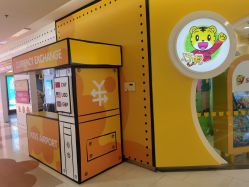 -乐智小天地(凯德梦之龙店)