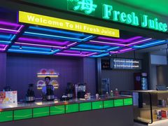 -海德温泉生活馆(朝阳大悦城店)