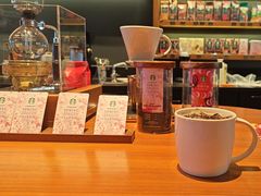 -星巴克(保定万博广场店)