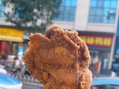 -上帝炸鸡(食品街店)