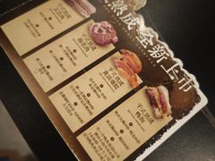 -東盛炭烤自助料理(玄武招商花园城店)