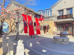 -唐山尚禾源旅游景区