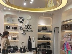 -六六奢品·vintage中古·回收二手奢侈品包包手表首饰(环球港店)