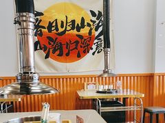 -水浒烤肉(大学城总店)