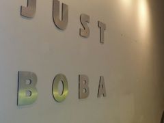 -JUST BOBA珍宝宝(晋江万达店)