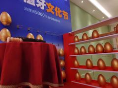 -柏乐口腔医院·舒适化无痛种植牙中心(东盟商务区院)