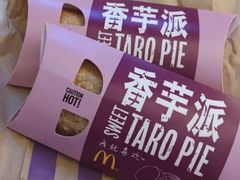 -麦当劳(河北唐山光明路餐厅)