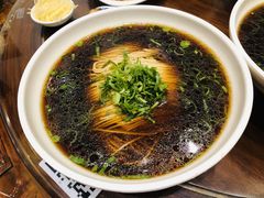 -同得兴面馆.苏式面.三虾面(园区店)
