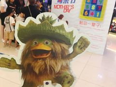 -金逸影城IMAX(光美湛江赤坎店)