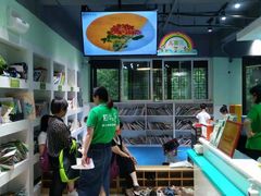 -学知乐教育·幼小衔接·小学科辅导(嘉定镇校区)