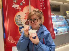 -三元梅园(团结湖店)
