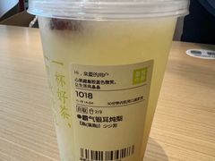 霸气银耳炖梨-奈雪的茶(金鹰广场店)