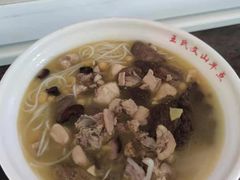 -文山荷鲜居(翠湖店)