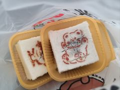 -中栗华栗子(鞍山道店)