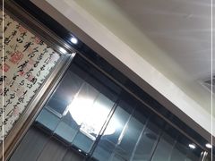 -青岛小羔羊火锅(李村公园店)
