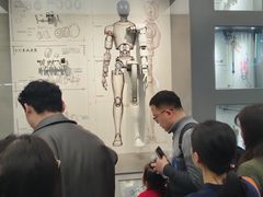 -上海科技馆(地铁站)