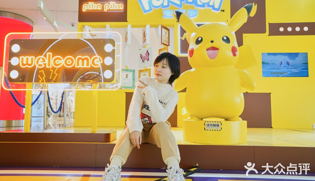 【深圳首展】日本漂洋过海的皮卡丘抵达深圳‼️‼️‼️