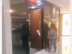 -CoCo都可(合生汇店)