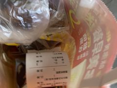 -味多美蛋糕(六里桥店)