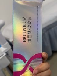 -上海首尔丽格医疗美容医院