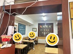 -糯米香(长江路店)