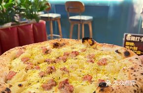 Italian Potato Sausage Pizza