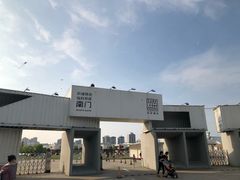 -栖露营camping·天幕烧烤·团建拓展·采摘营地