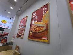 -姑娘手·陕西手工面·肉夹馍(象峰店)