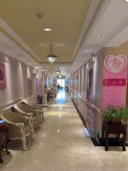 -北京俪婴妇产医院(朝阳大悦城店)