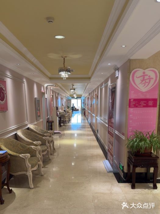 北京俪婴妇产医院(朝阳大悦城店)图片