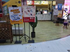 -茶百道(呼家楼店)