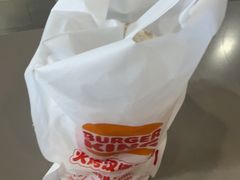 -汉堡王(梅村服务区南店)