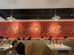 -御上皇三汁焖锅(薛城万达广场店)